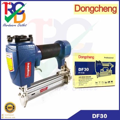 Dongcheng DF30 เครื่องยิงตะปูลม ขาเดียว F30