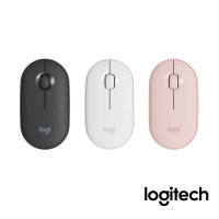 Logitech Pebble M350 Wireless Mouse Bluetooth or USB Silent and Slim เมาส์ เมาส์ไร้สาย เสียงเงียบ ของแท