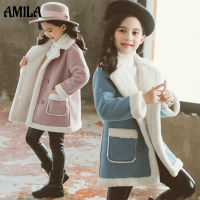 AMILA Jackets &amp; Coats Girls woolen trench coat, childrens mink velvet coat, little girl plus velvet padded top, little girl winter coat oig