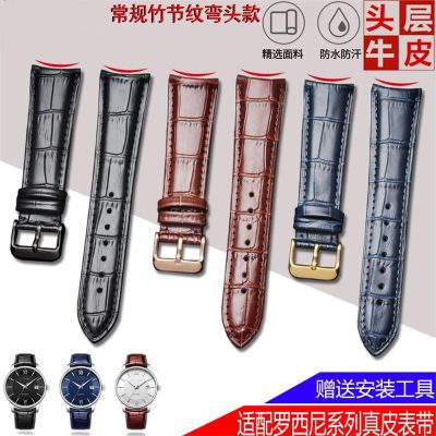 Black Blue Brown Curved End Genuine Leather Pin Buckle Watchband 18 20 21 22mm Calfskin Strap For Citizen Rossini Brands Watch