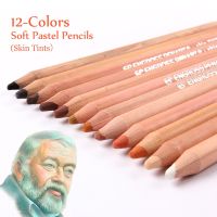 12ดินสอสีอ่อนมืออาชีพผิวไม้ย้อมสีพาสเทลดินสอวาดสีโรงเรียนเครื่องเขียน Lapices De Colores