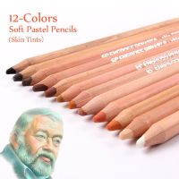 12 Professional Soft Pastel Pencils Wood Skin Tints Pastel Colored Pencils For Drawing School Lapices De Colores Stationery Drawing Drafting