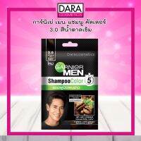 ✔ถูกกว่าห้าง✔Garnier Men การ์นิเย่ เมน แชมพูปิดผมขาวสีน้ำตาล 10 มล. ของแท้ 100% DARA