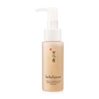 Sulwhasoo Gentle Cleansing Foam 50ml โฟมล้างหน้าสูตรอ่อนโยน มีกล่อง