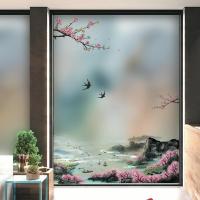 Glass sticker translucent opaque anti-privacy window film waterproof window decoration paper bathroom living room glass door Window Sticker and Films