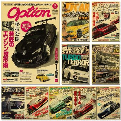 ▫✵☑ COOL รถโบราณโปสเตอร์ความงามสำหรับ Wall Art ตกแต่ง Motorsport GTR Sport Cars Manga AE86 ภาพวาดโปสเตอร์ตกแต่งห้อง
