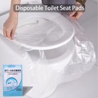 【LZ】∏◆  Portátil Descartável Toilet Seat Cover Almofada De Papel De Segurança Mercadorias De Viagem Acessórios Do Banheiro 30 Pcs