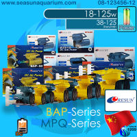 ? Resun MPQ-902 MPQ-903 MPQ-904 MPQ-905 MPQ-906 BAP-50 BAP-60 BAP-70 BAP-80 MPQ BAP ปั๊มลม DC 12VDC ปั๊มแบตเตอร์รี่ ปั๊มไดอะแฟม ปั๊ทออกซิเจน Resun MPQ 902 903 904 905 906 907 MPQ-907 Air Pump BAP50 BAP60 BAP70