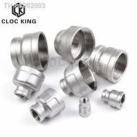 ✧☬▣ 1/8 1/4 1/2 3/4 1 1-1/4 1-1/2 2 BSP female to female Thread Reducer 304 Stainless Steel Pipe Fitting Connector Adpater