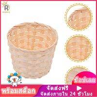 ROSENICE【HOT】 4pcs ตะกร้าเดสก์ท็อปแบบพกพาขนาดเล็กทอไม้ตกแต่ง