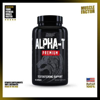 Nutrex Research Alpha-T 60 capsules Premium Test Booster for Men | Muscle Growth, Strength