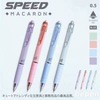 ปากกา Speed Macaron Bepen ปากกาลูกลื่น หมึกน้ำมัน ลายเส้น 0.5mm รุ่น B803-A (1 ด้าม) พร้อมส่ง ในไทย