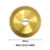【▼Hot Sales▼】 SUOHSII Cmcp 1ชิ้น Hss 60มม./70มม. ใบมีดเครื่องตัดกุญแจสำหรับเครื่องทำซ้ำคีย์เครื่องมือช่างกุญแจตัดใบมีดเครื่องตัดมิลลิ่ง