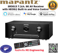 Marantz SR5015 7.2 Channel 8K Ultra HD AV Receiver