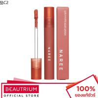 ✽NAREE Ultra Matte Liquid Lipstick ลิปสติก◈