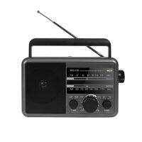 1Set Emergency Radio Portable Radio Receiver Walkman FM Short Wave Radio Portable