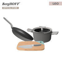 BergHOFF ชุดหม้อกระทะและมีดพร้อมเขียง Leo  LZBHF640701