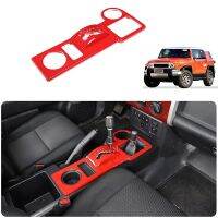 Car Gear Shift Panel Trim Cover Protector for Toyota FJ Cruiser 2007-2021 Parts Kits ABS Red