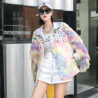 QING MO Women Tie Dye Denim Coat Loose Wild Long Sleeves Color Mesh Splicing Sequins Diamonds Gradient Coat LHX1060A