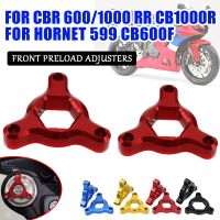 อุปกรณ์เสริมรถจักรยานยนต์สำหรับฮอนด้า CBR600RR CBR1000RR CBR 600 RR CB 1000 R CB1000R ฝาครอบป้องกันตัวผ่อนกำลังฟอร์ก