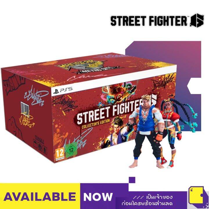 Street Fighter 6 (Collector's Edition) - PS4 Games