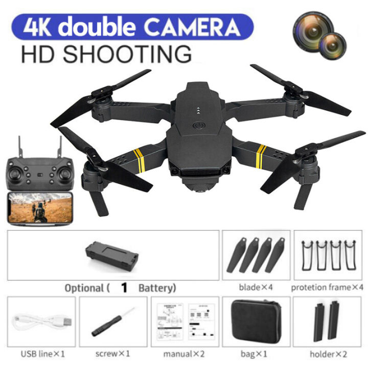 X on sale pro dron