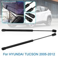 For Hyundai Tucson 2005 2006 2007 2008 2009 - 2012 2pcs Gas Spring Shock Lift Support Bar Rod Car Rear Window Glass Struts