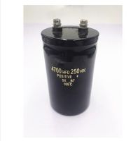 250V4700UF 4700UF 250V 4700MFD250VDC Electrolytic Capacitor 50X105MM