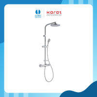 KARAT FAUCET ก๊อกผสมติดผนัง (Thermostatic) พร้อมชุดฝักบัว Rain Shower ขนาด Ø 20 ซม. รุ่น Fresh System 1 D66TH.01.012.05F