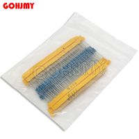 1/4W Metal Film Resistor Assortment Kit 10ohm - 1M ohm 1 Resistance set 1K 10K 4.7K 470 680 ohm electronic resistors 400pcs