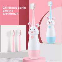 แปรงสีฟันไฟฟ้าสำหรับเด็กกันน้ำ Ultrasonic Soft Toothbrush Vition Cleaning Smart Tooth Cleaner Tooth Brush