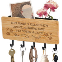 Creative Letter Engraved Bamboo Key Holder Wall Mounted Hooks Hanging Rack Home Decor Keychain Organizer Box