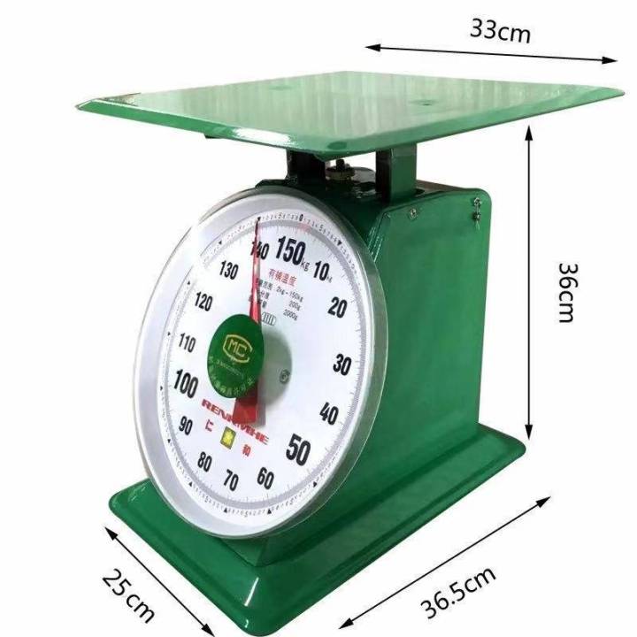 ตาชั่ง150กิโล-ตาชั่งzboss-ตาชั่งสปริง-ตาชั่งข้าวสาร-ตาชั่งขนาดใหญ่-ตาชั่งใหญ่zboss-ตราชั่ง150kg-เครื่องชั่ง-เครื่องชั่งสปริง-ใหญ่พิเศษ