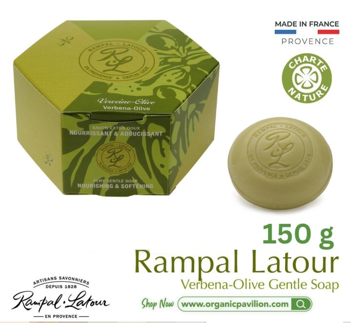rampal-latour-savon-de-marseille-รอมปาล-ลาตัวร์-สบู่ในกล่องของขวัญ-gentle-perfumed-soap-gift-box-150g