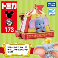 Takara Tomy Tomica Dream Tomica No.173 Disney Tomica Parade Dumbo