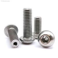 ✗✥ M2.5 M3 M5 M6 M8 M10 M12 304 A2-70 Stainless Steel Hollow Hole Through Air Out Allen Hexagon Hex Socket Button Head Bolt Screw