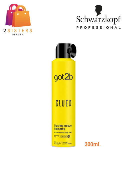 Schwarzkopf Got2b Glued Blasting Freeze Spray 300 Ml. ชวาร์สคอฟ ก๊อตทูบ ...