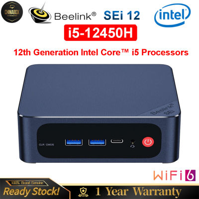 Beelink คอมพิวเตอร์ขนาดเล็กเกมคอมพิวเตอร์ขนาดเล็ก SEi 12,I5-12450H Win11โปร DDR4 3200Mhz NVME SSD WIFI 6 BT5.2 1000M Type-C ออฟฟิศคอมพิวเตอร์ขนาดเล็กคอมพิวเตอร์ตั้งโต๊ะ