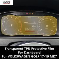 For VOLKSWAGEN GOLF 17-19 MK7/MK7.5 Dashboard Transparent TPU Protective Film Anti-Scratch Repair Film Accessories Refit