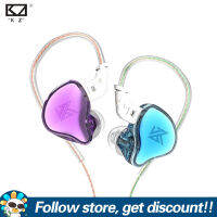 KZ EDC เบสหูฟัง In-Ear HiFi Monitor-เกรด10มม. ชุดหูฟังแบบไดนามิกความละเอียดสูงน้ำหนักเบาและสะดวกสบายในการสวมใส่หูฟัง OFC ออกซิเจนฟรีทองแดงสายแบนกีฬาหูฟังสำหรับเล่นเกม