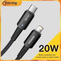 [3C electronic digital]  RYRA สายเคเบิลแบบยืดหดได้5 A 20W สายดาต้าประเภท C สายชาร์จ Iphone สายชาร์จเร็วอะแดปเตอร์แล็ปท็อปโทรศัพท์มือถือแบบหดตัว