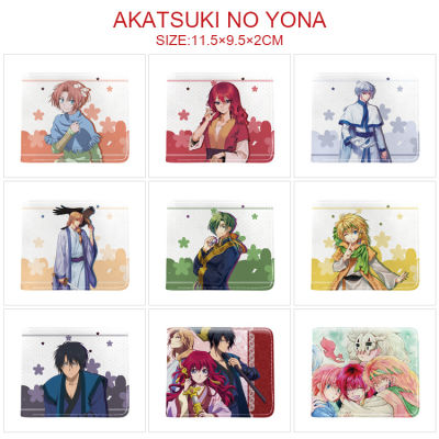 ผู้ชายผู้หญิง Bifold กระเป๋าสตางค์ YONA Of The DAWN รอบสี Pu กระเป๋าสตางค์การ์ตูนอะนิเมะผู้ชายและผู้หญิงสั้นกระเป๋าเหรียญกระเป๋าสตางค์กระเป๋าสตางค์