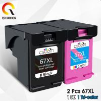 QSYRAIN อะไหล่สำหรับ HP ตลับหมึกพิมพ์67 XL สำหรับ HP67 Deskjet Plus 4140 4152 4155 4158 1225 2732 2752 1225เครื่องพิมพ์