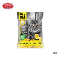 ? { ส่งฟรี } ?   My Cat มายแคท ทรายอนามัยสำหรับแมว กลิ่นเลม่อน 10ลิตร  บริการเก็บเงินปลายทาง