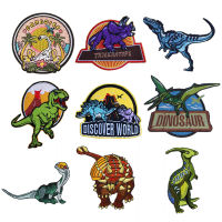 เหล็กบนแพทช์สำหรับเสื้อผ้า Jurassic Park สติกเกอร์ผ้าไดโนเสาร์ลายสำหรับกางเกงยีนส์กระเป๋าเป้สะพายหลัง Badge เย็บปักถักร้อยบนเสื้อผ้า-rtertewwewew