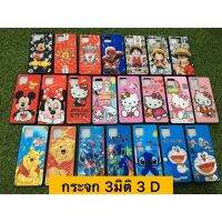 case Samsung A42 5G เคสซัมซุง