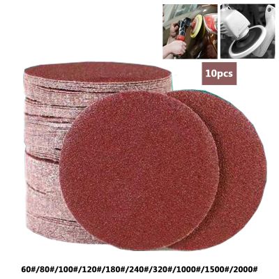 【CW】 10pcs 5 Inch 125mm Round Sandpaper Disk Sheets Grit 40-800 Sanding Disc Sander Grits Abrasive Tools