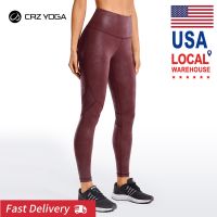 【CC】 CRZ YOGA Womens Matte Coated Faux Leather Texture Workout Mesh Tight Pants with Drawcord-25 inches