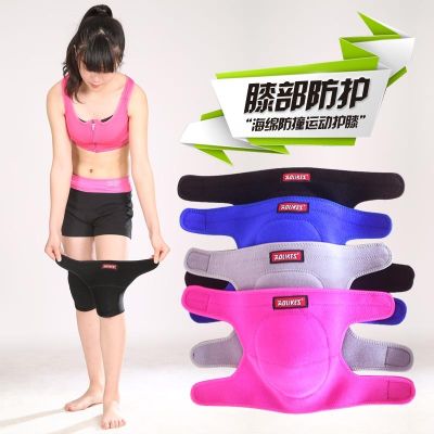 【JH】 Manufacturers wholesale outdoor football running sports dancing non-slip knee pads thickened sponge warm