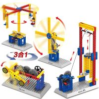 STEM Blocks Technical Building Block Science Toy DIY Blocks Kit Mechanical Engineering Educational for Kids Gift ♠